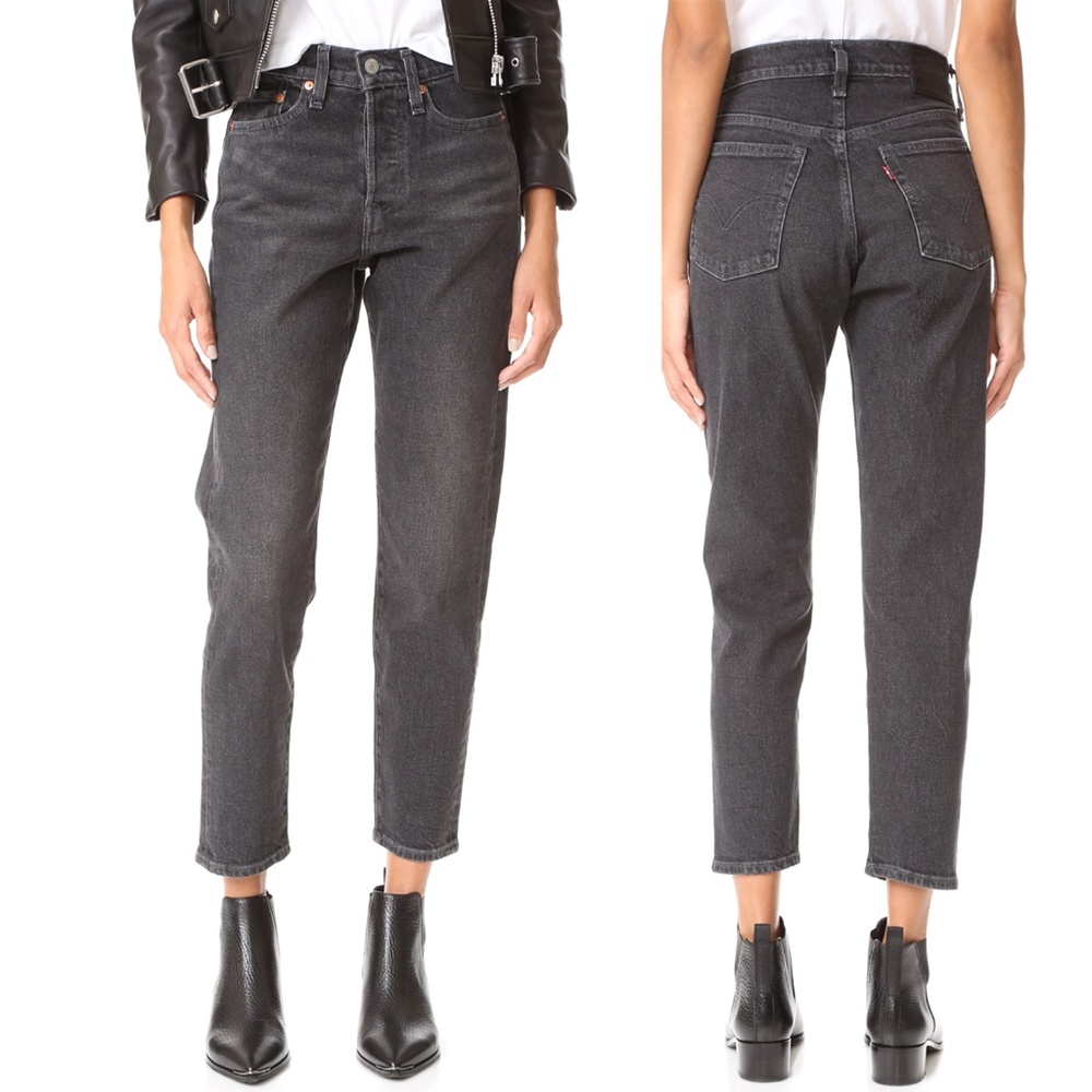 *NWT Levi's Wedgie Fit High Rise Jeans Deedee Wash